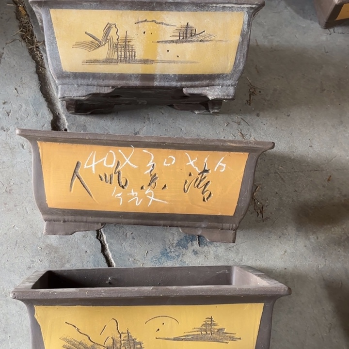 紫砂花盆100-3。     微瑕。   