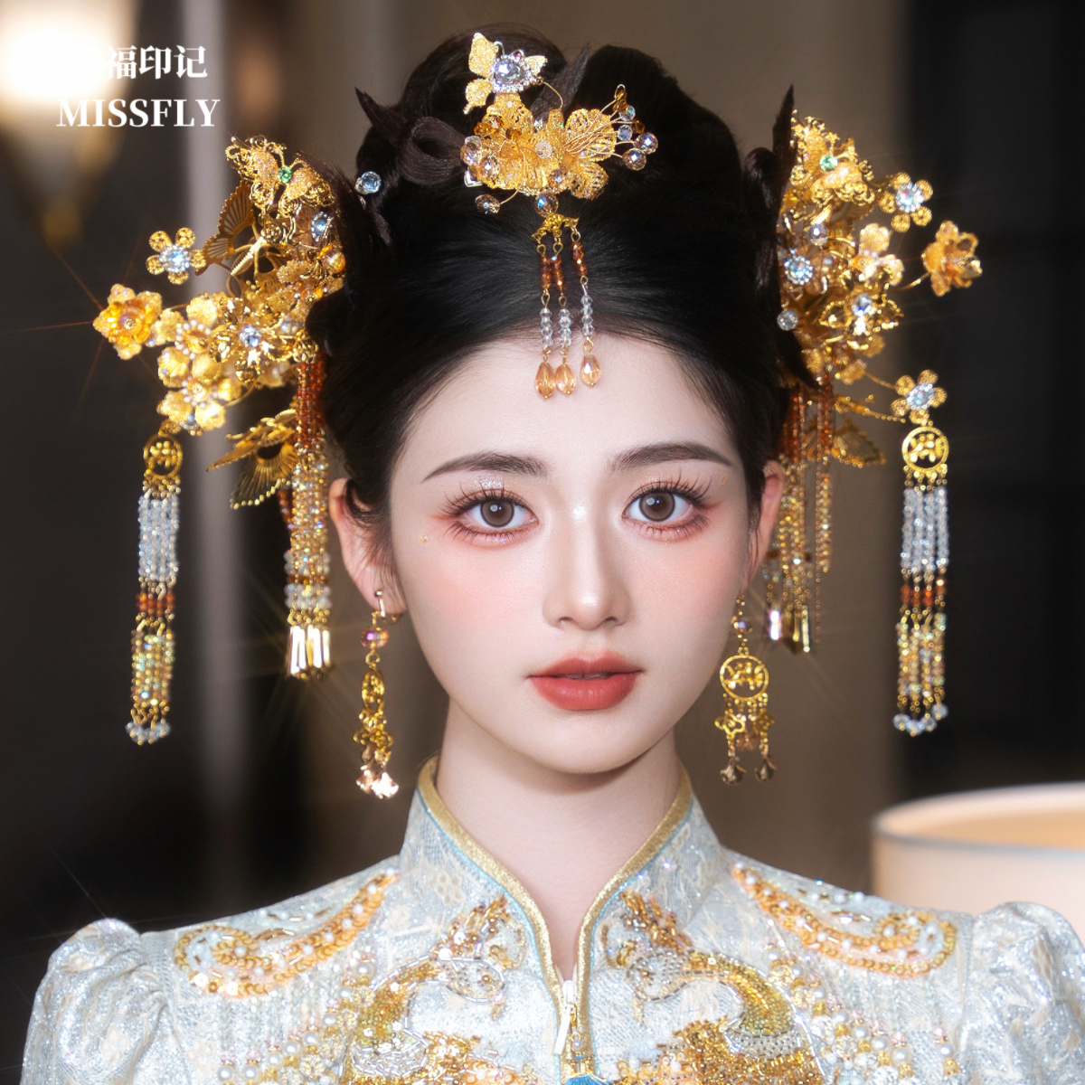 金色秀禾新娘头饰浅色中式分体套装龙凤褂晨袍旗袍额饰眉心坠发饰