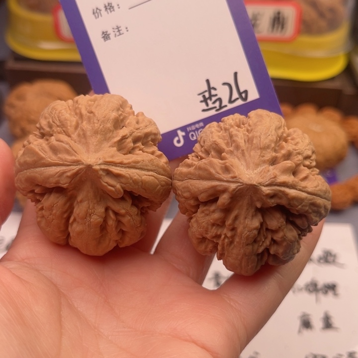 文玩核桃吊坠文玩核桃把件26霸王龙44全