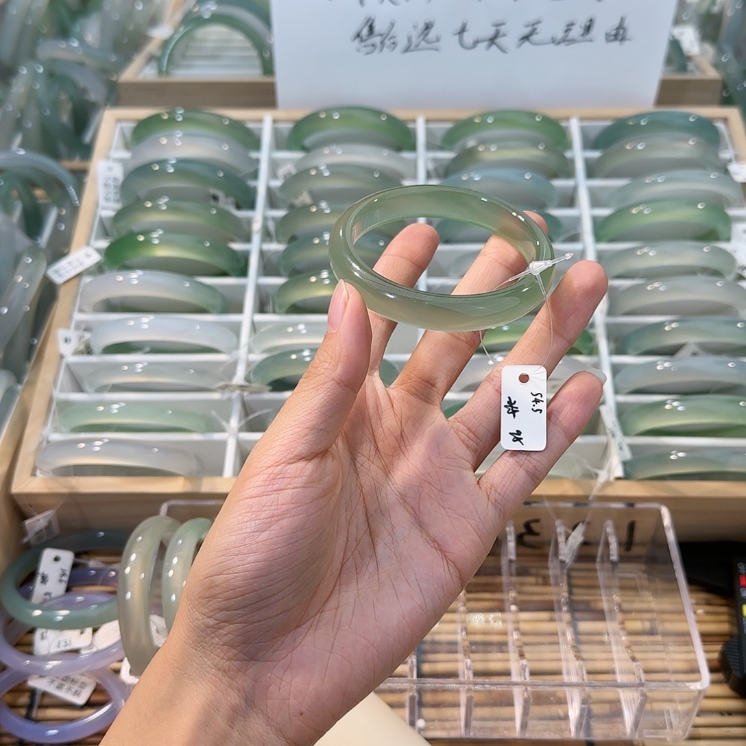 玛瑙/玉髓未镶嵌手镯圈口54.5