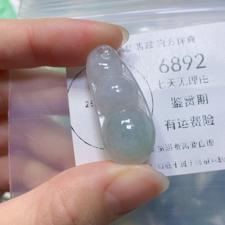 翡翠手链未镶嵌翡翠