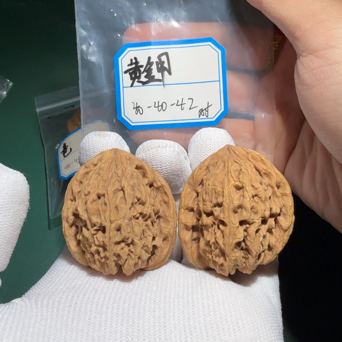 吊坠文玩核桃南疆黄金甲008