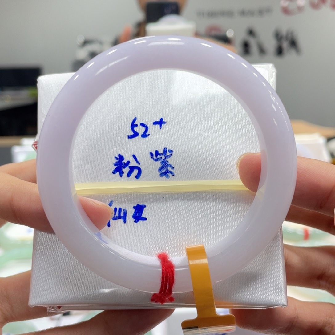 未镶嵌手镯翡翠W*翡翠手镯