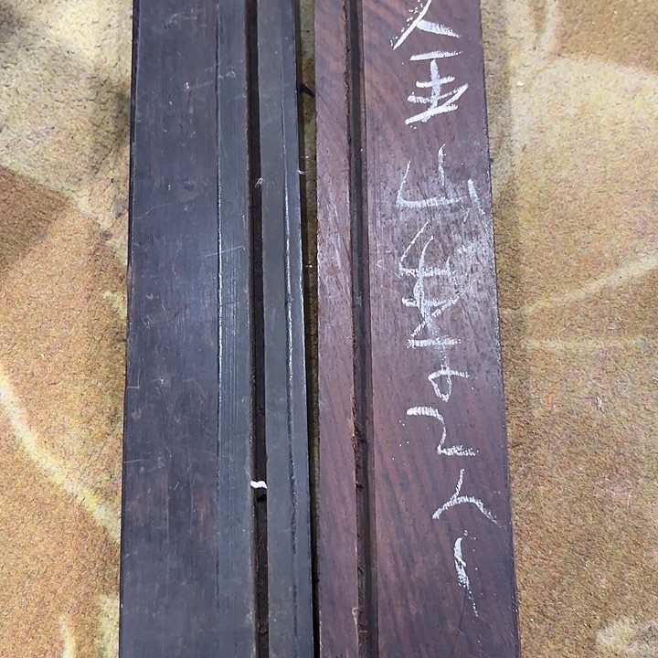 金***山树脂制品密密麻麻木木木