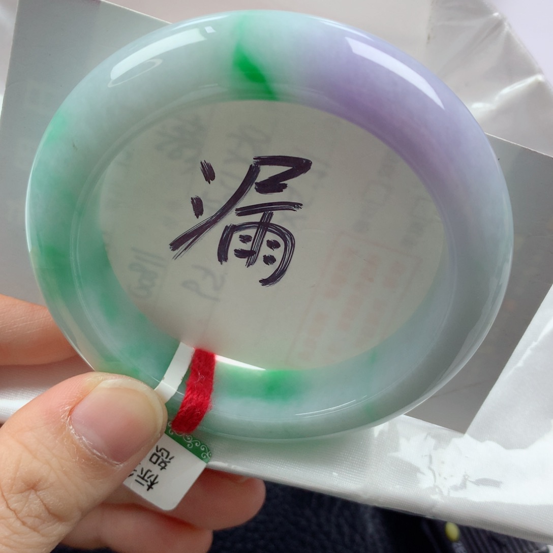 未镶嵌手镯翡翠缅甸天然翡翠手镯54