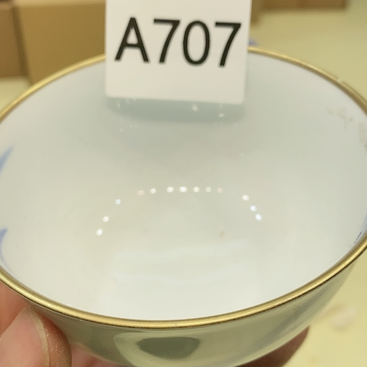 茶具瓷器杂货紫砂