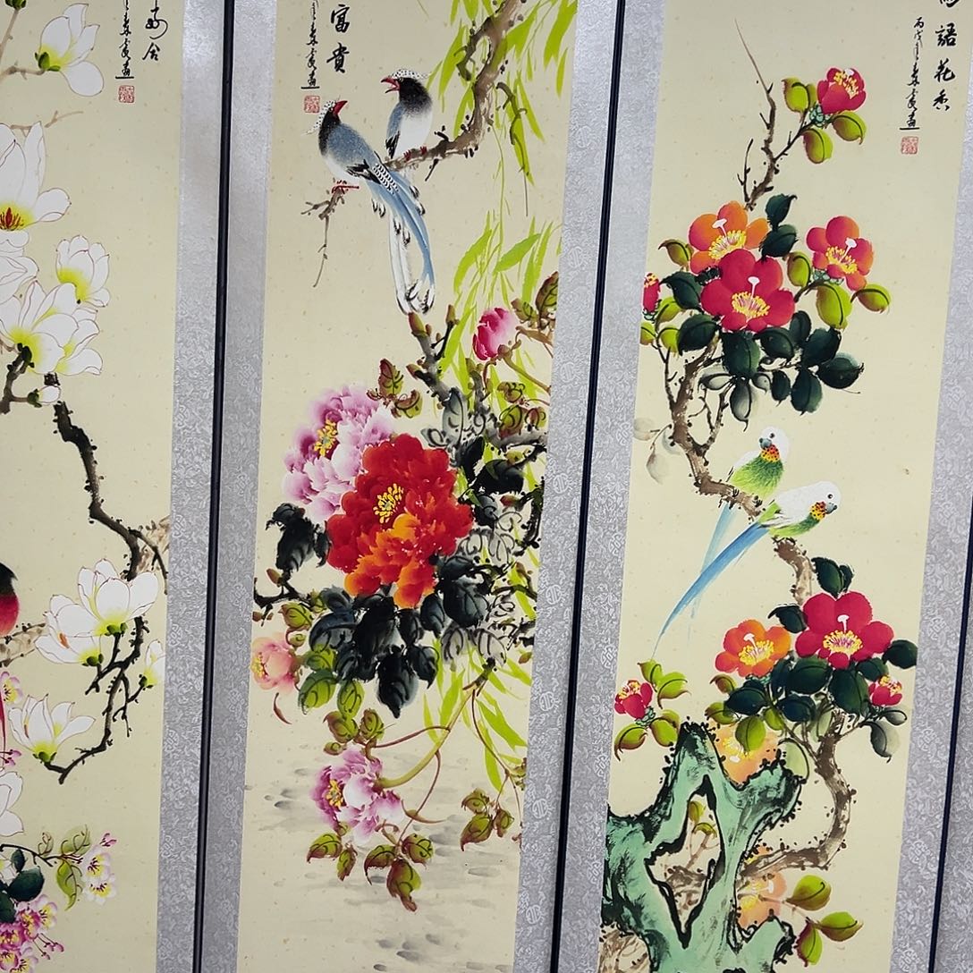 好吧好嘛好吧我的宝我