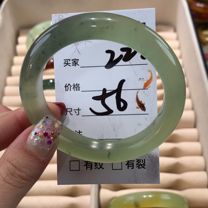 蛇纹石玉手镯未镶嵌