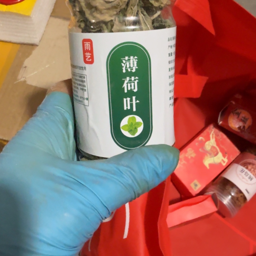 温***）杂色豆（科檀/科特迪瓦檀木）