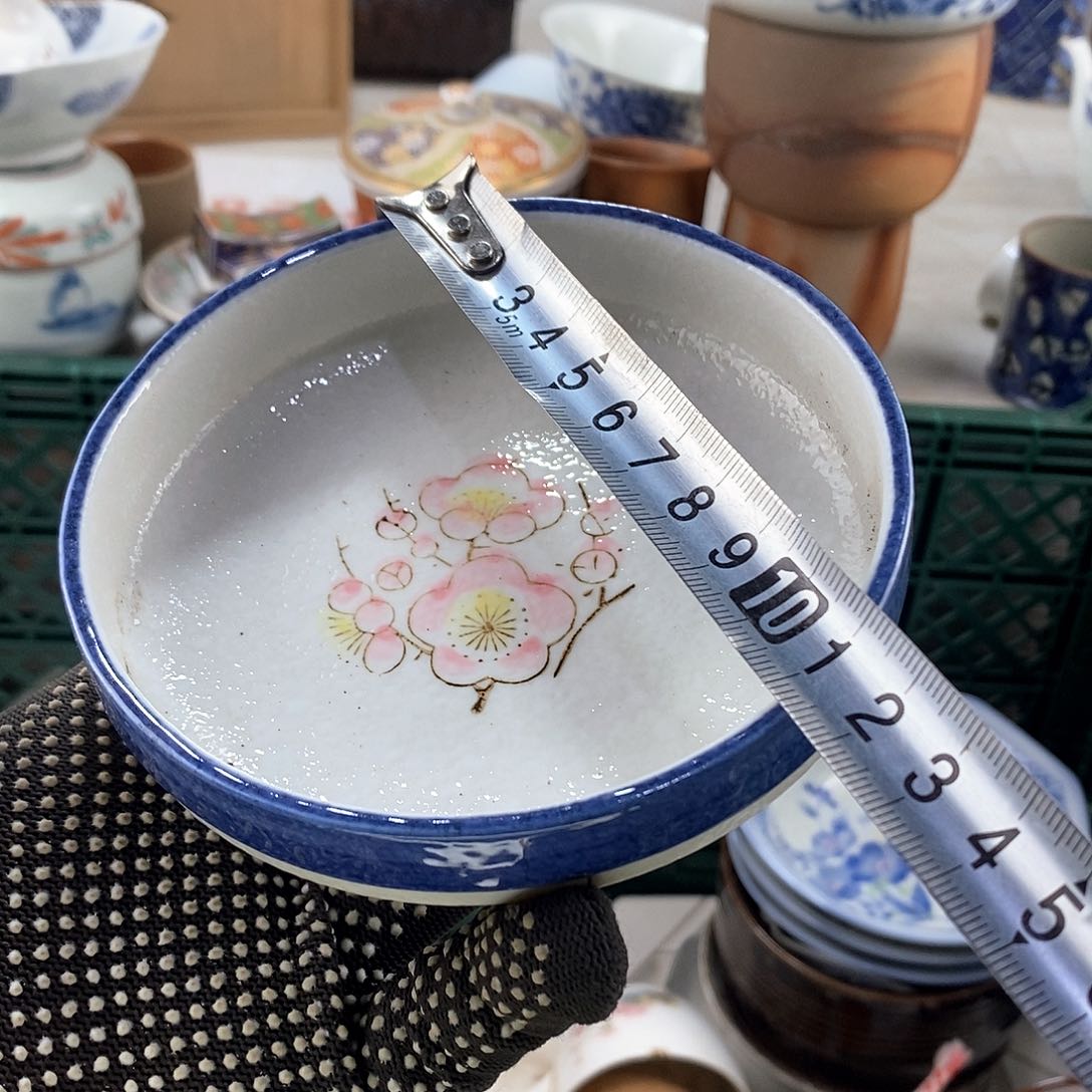 碗满28米包邮当天发货