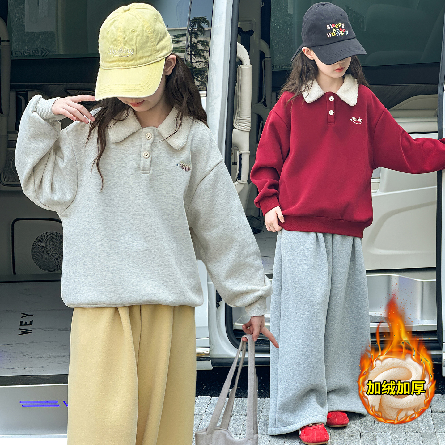 女童套装秋冬2025新款洋气中大童加绒polo领卫衣女孩休闲裤两件套