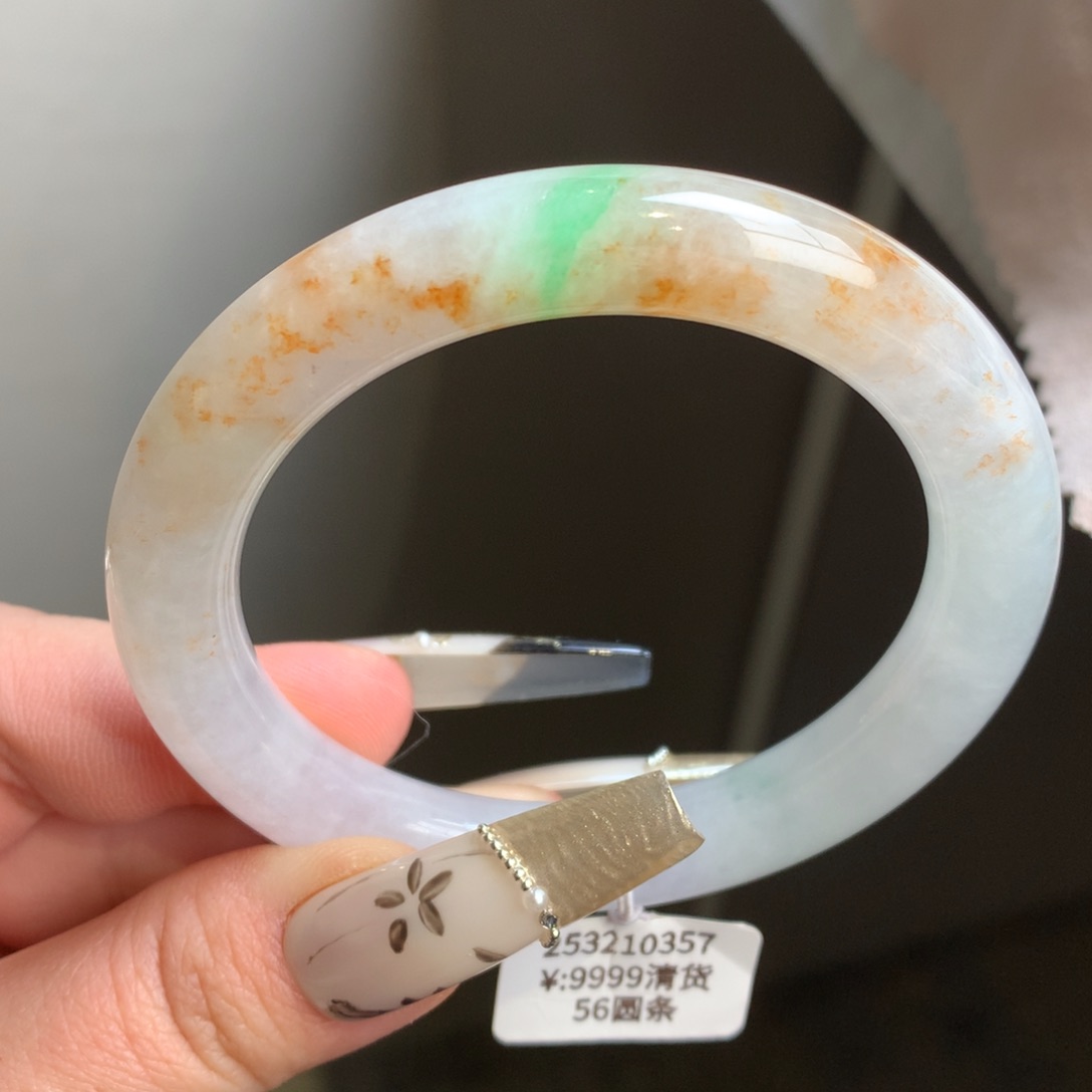 翡翠未镶嵌手镯特色飘花圆条