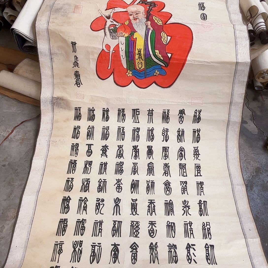摆件，破损，轴坏，水渍都是正常的