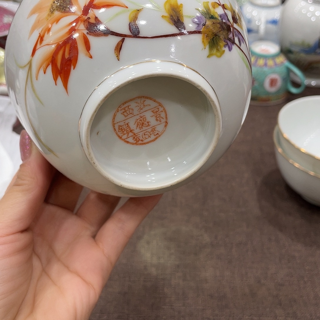 瓷片景德镇粉彩手绘正德碗