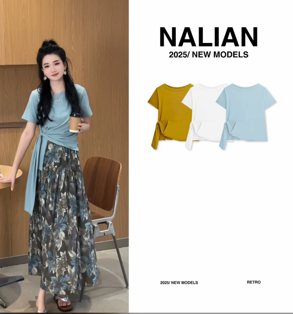 Nalian/拿恋豆子优选-洋气收腰侧绑带短袖显瘦上衣 DZ880M6660103