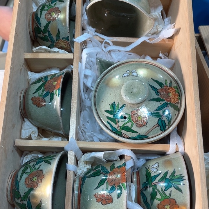 新亿阁祝福大家新年快乐