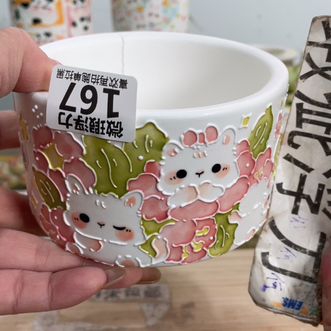 167 嘟嘟嘟嘟嘟嘟嘟嘟嘟嘟嘟