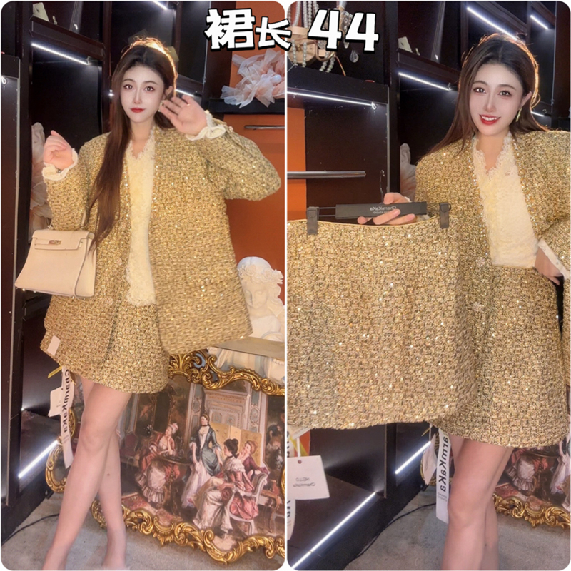 【黑金贵族】61185亮丝编织A字裙短裙半身裙