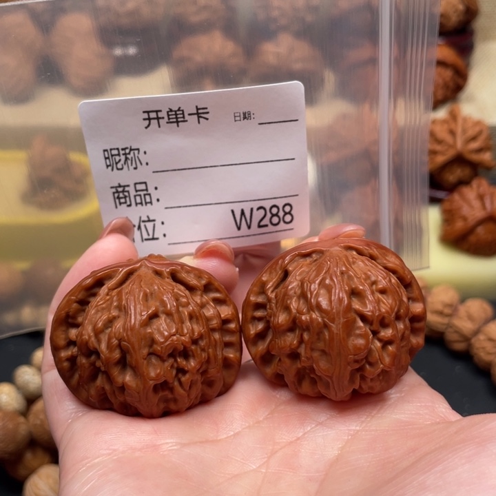 御****吊坠文玩核桃文玩的好的人都是有钱有