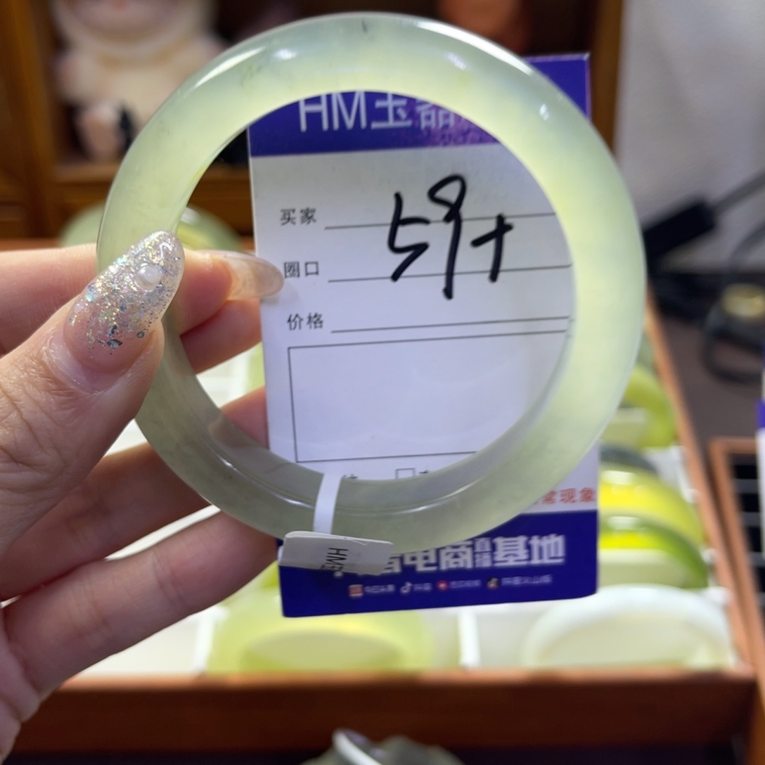 蛇纹石玉未镶嵌手镯226