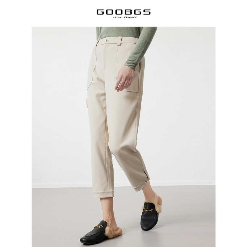 【籽言专属 】G2491099纯色休闲裤