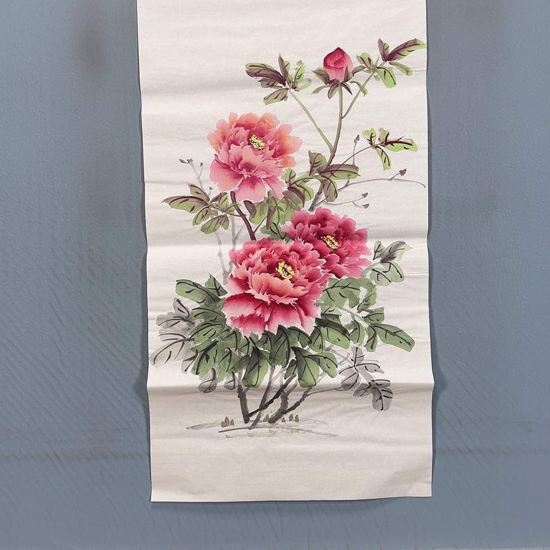 国画1117 牡丹图画师大