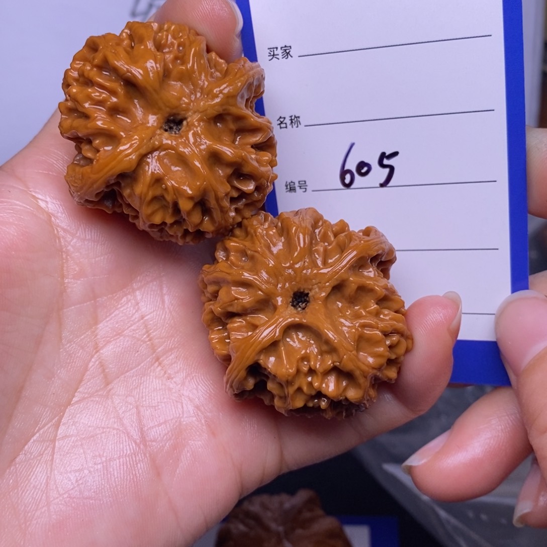 文玩核桃把件605/40苹果园