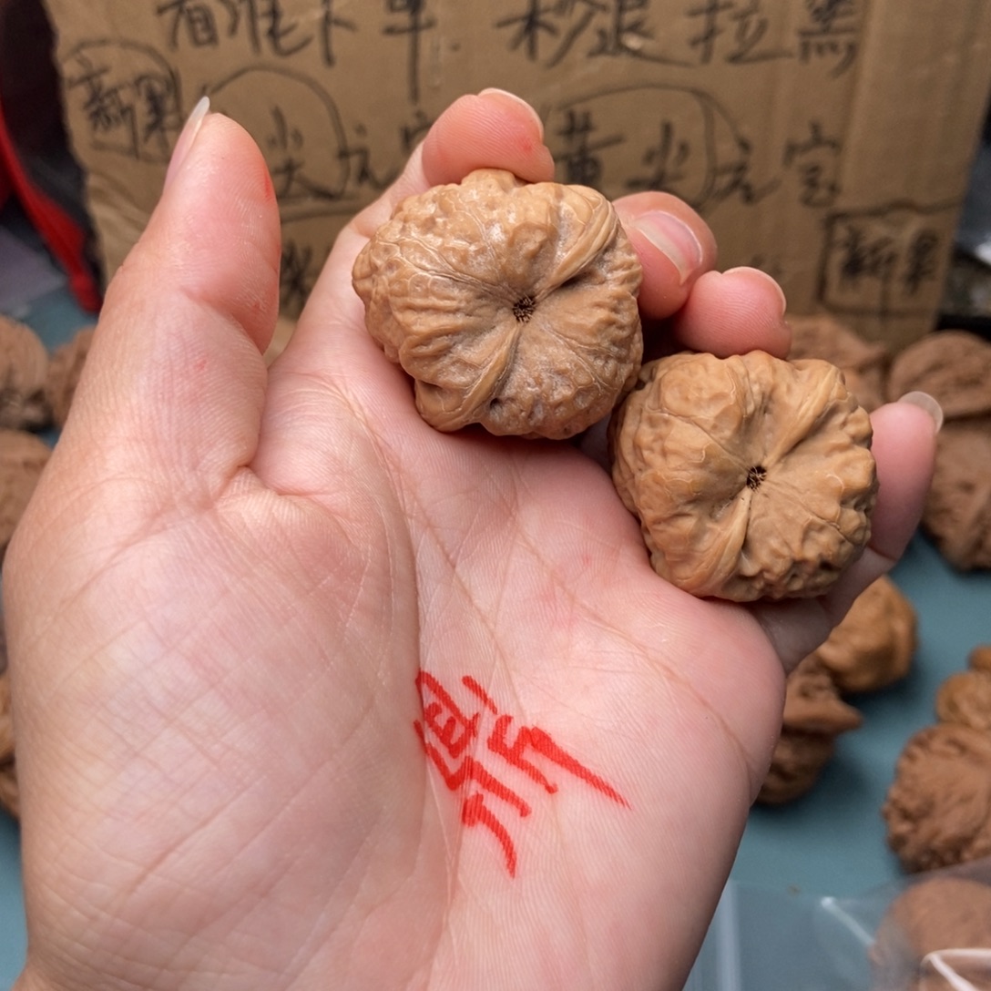 人***实文玩核桃吊坠古蟾82