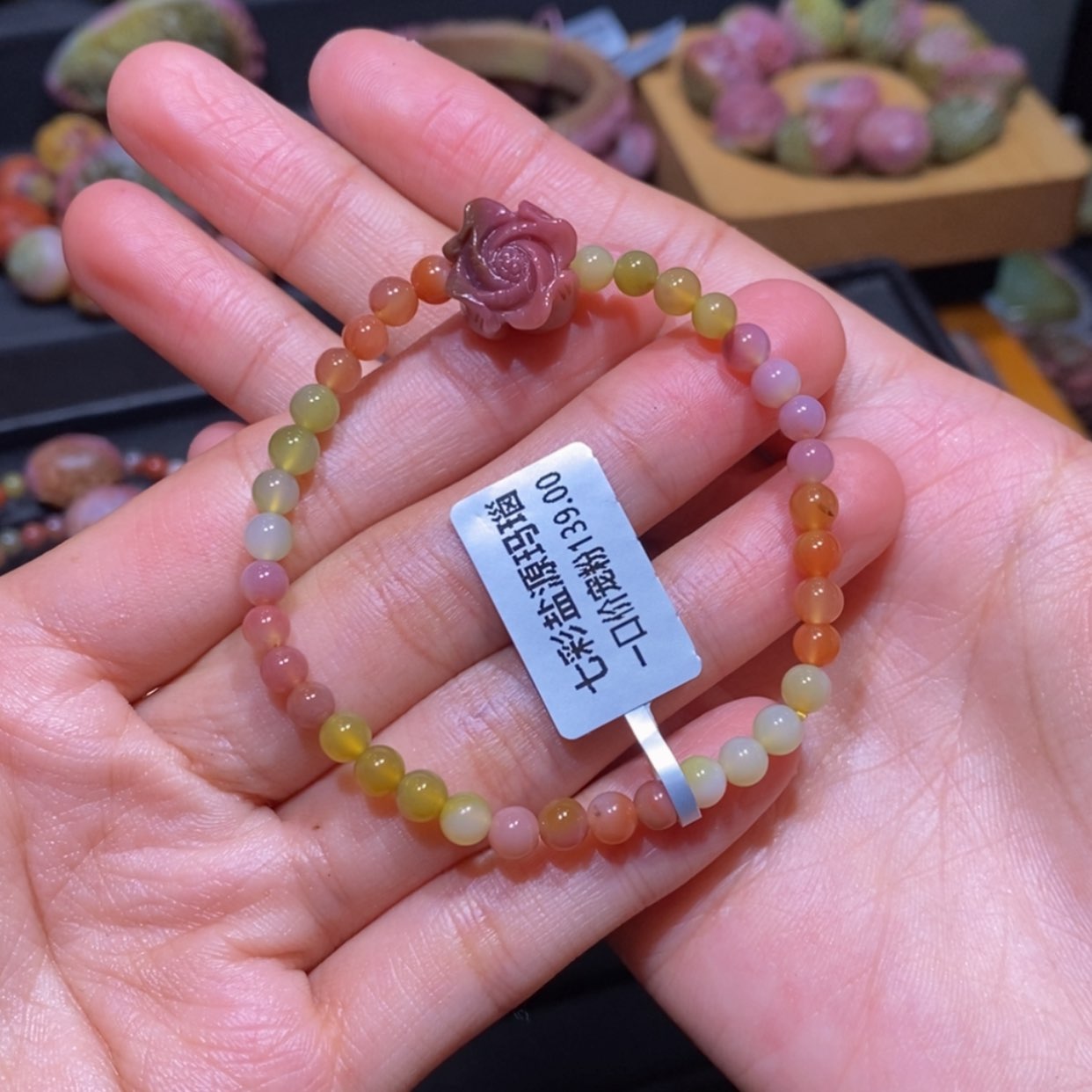 【闪购商品】玛瑙/玉髓手串未镶嵌盐源玛瑙