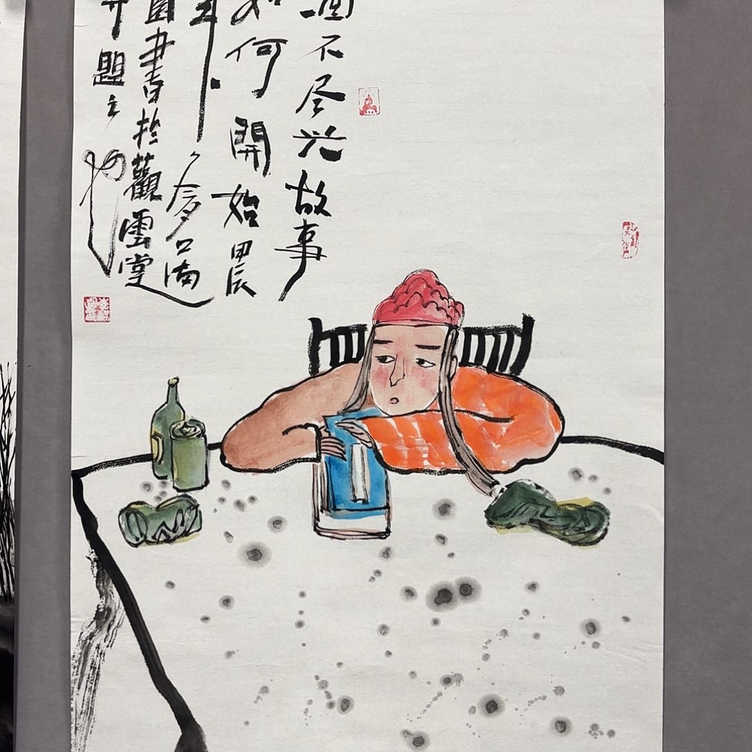 国画国画纯手绘作品请放心去藏