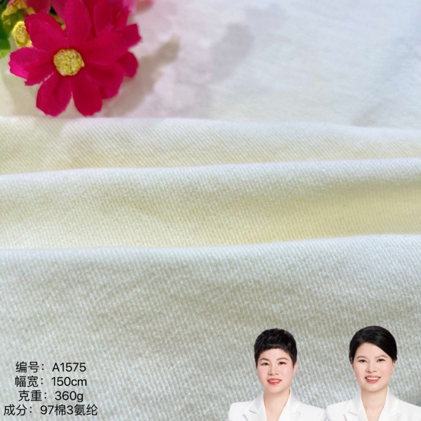 时尚面料  A1575#雅纱棉