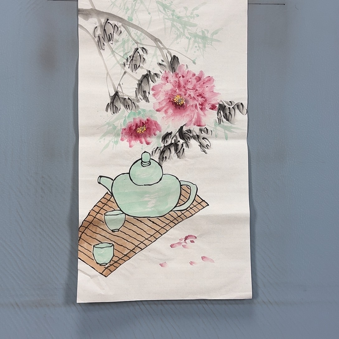 国画772 牡丹一如你