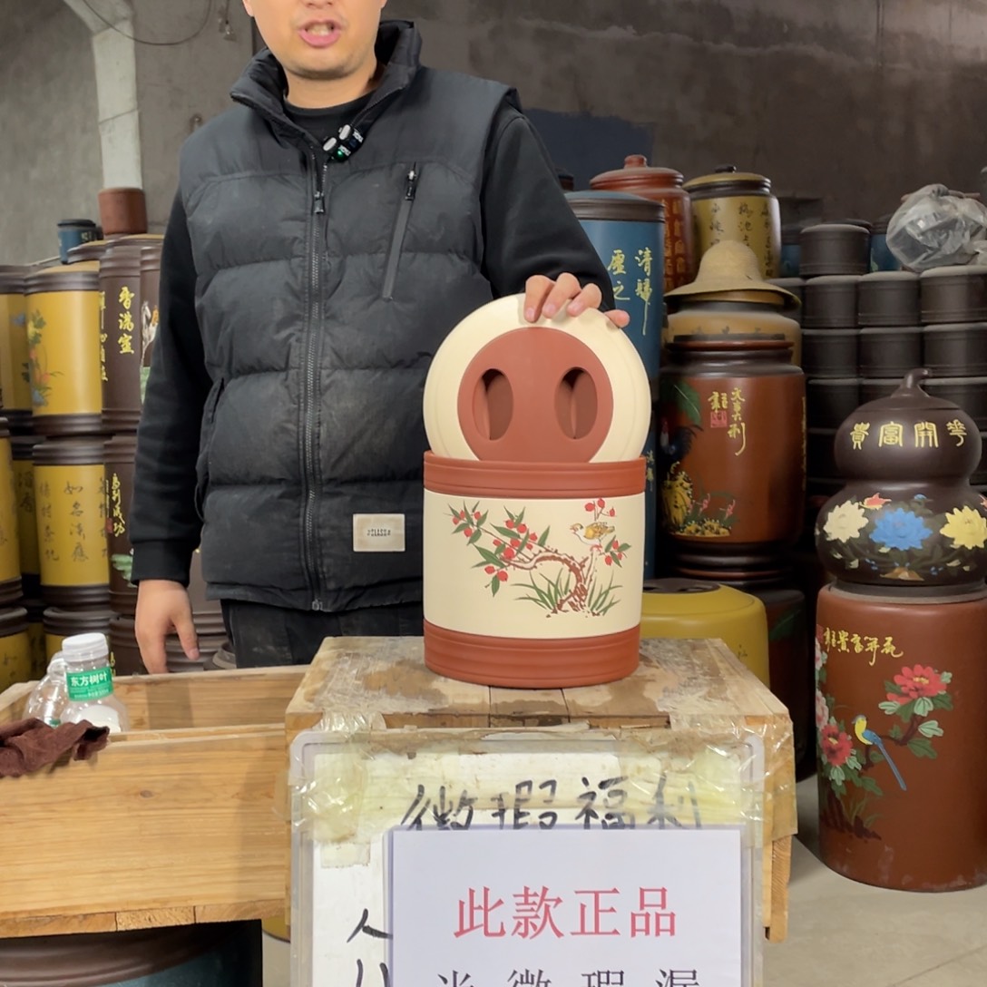 宜兴原矿紫砂茶叶罐