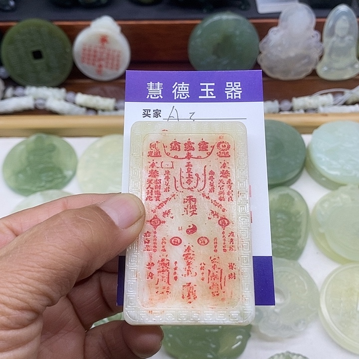 背***刀蛇纹石玉合金颈饰