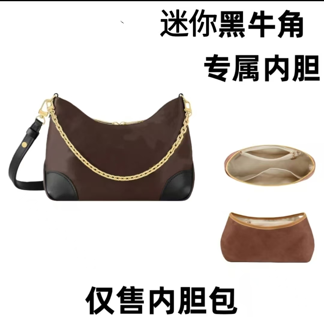 适用于迷你黑牛角的内胆包配件收纳