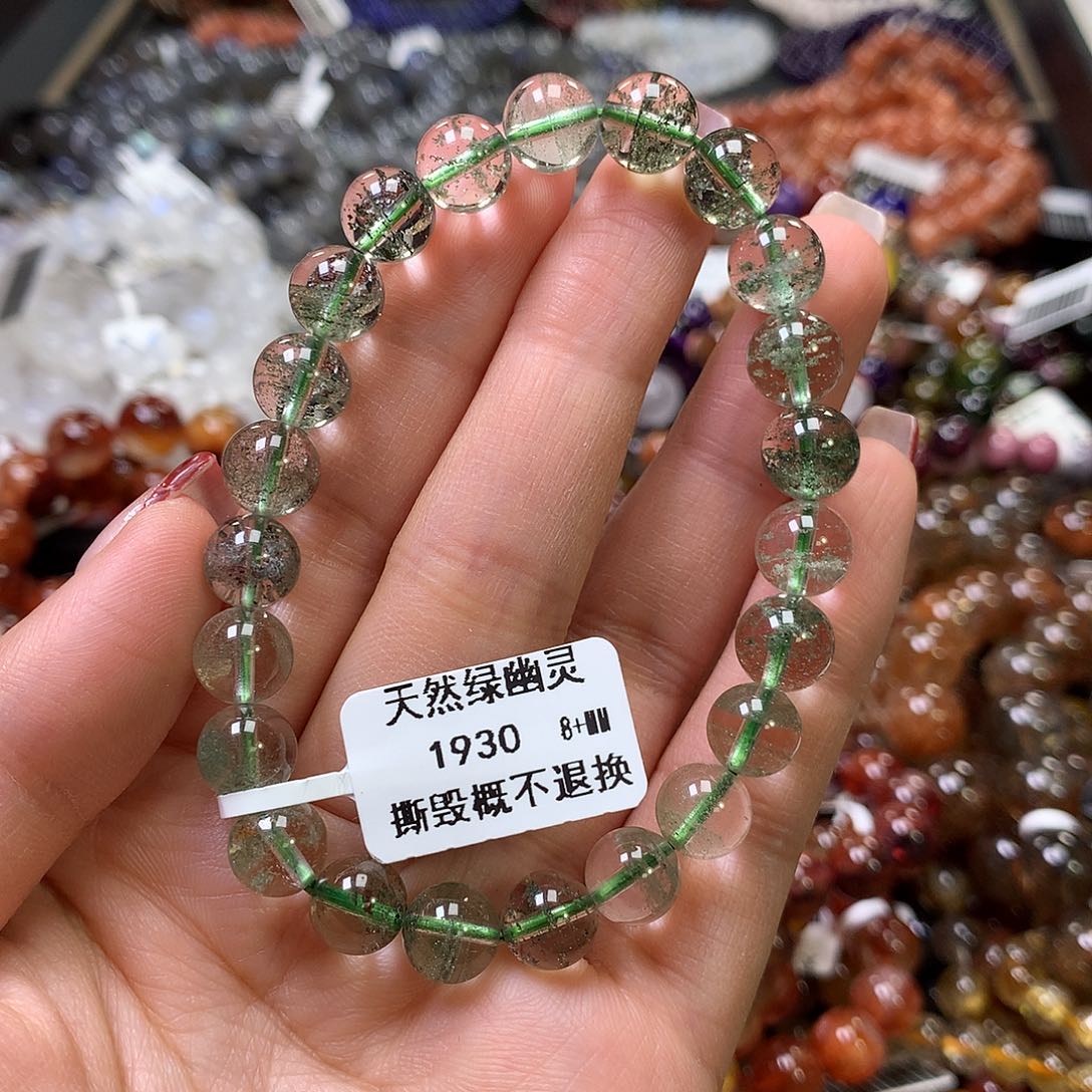 水晶手链未镶嵌，