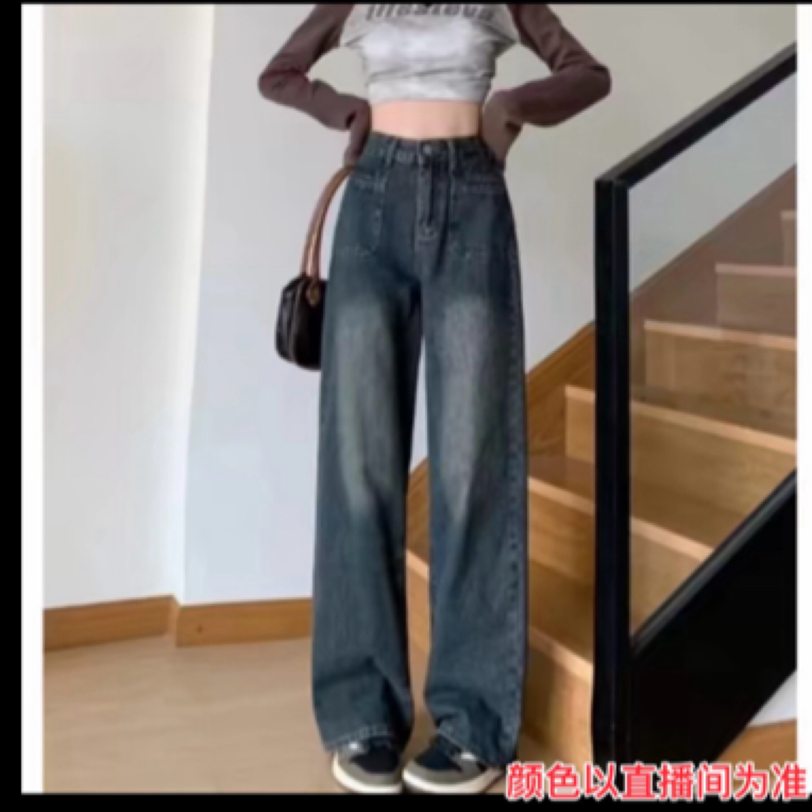 复古无弹窄版直筒阔腿裤牛仔裤