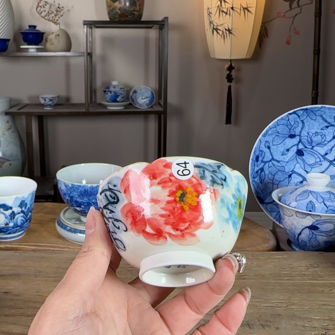 杯景德镇陶瓷柴烧多人