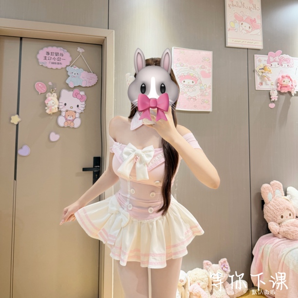 【元气喵】手作系列默认微瑕 等你下课 纯欲上衣套装