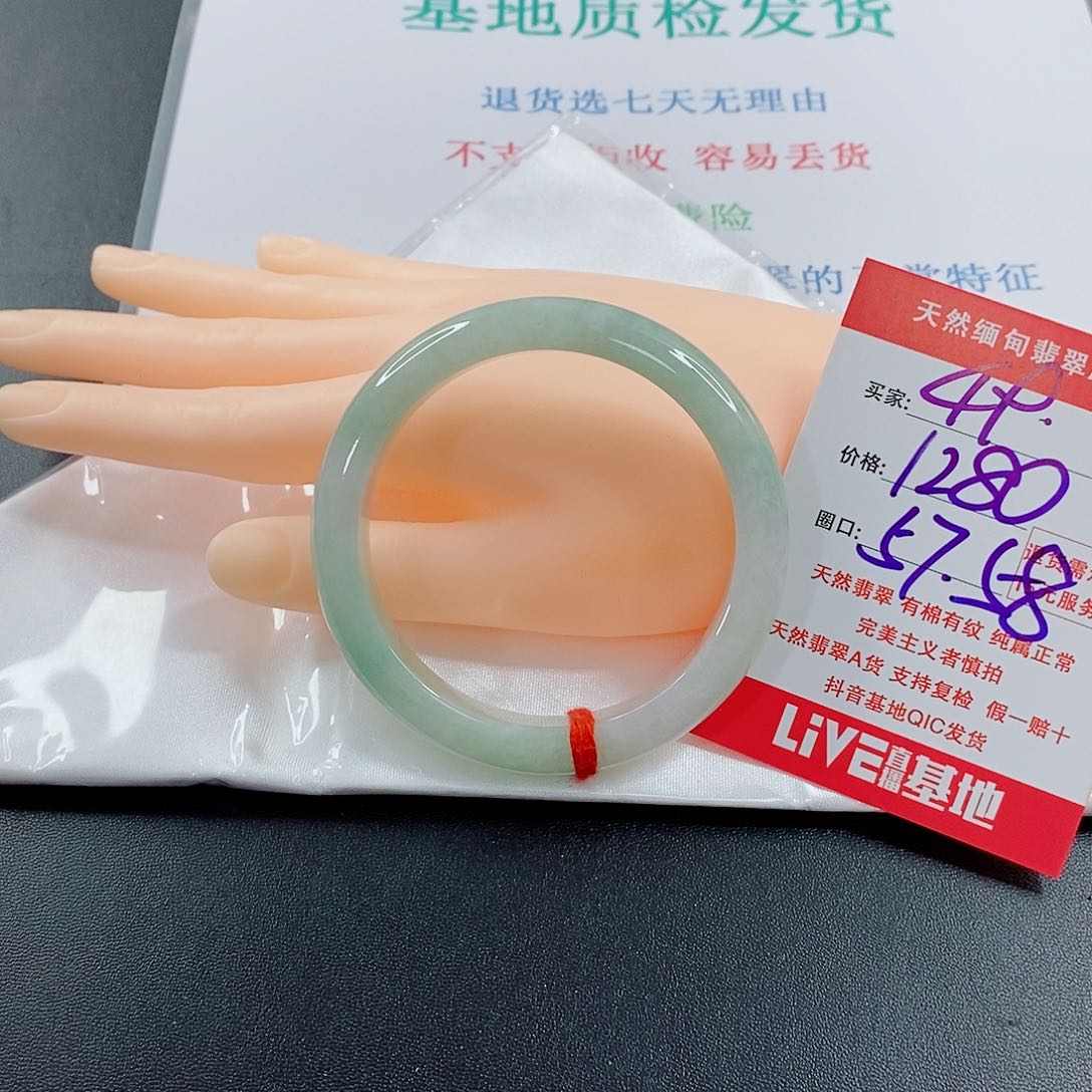 翡翠手镯未镶嵌安****！天然的49