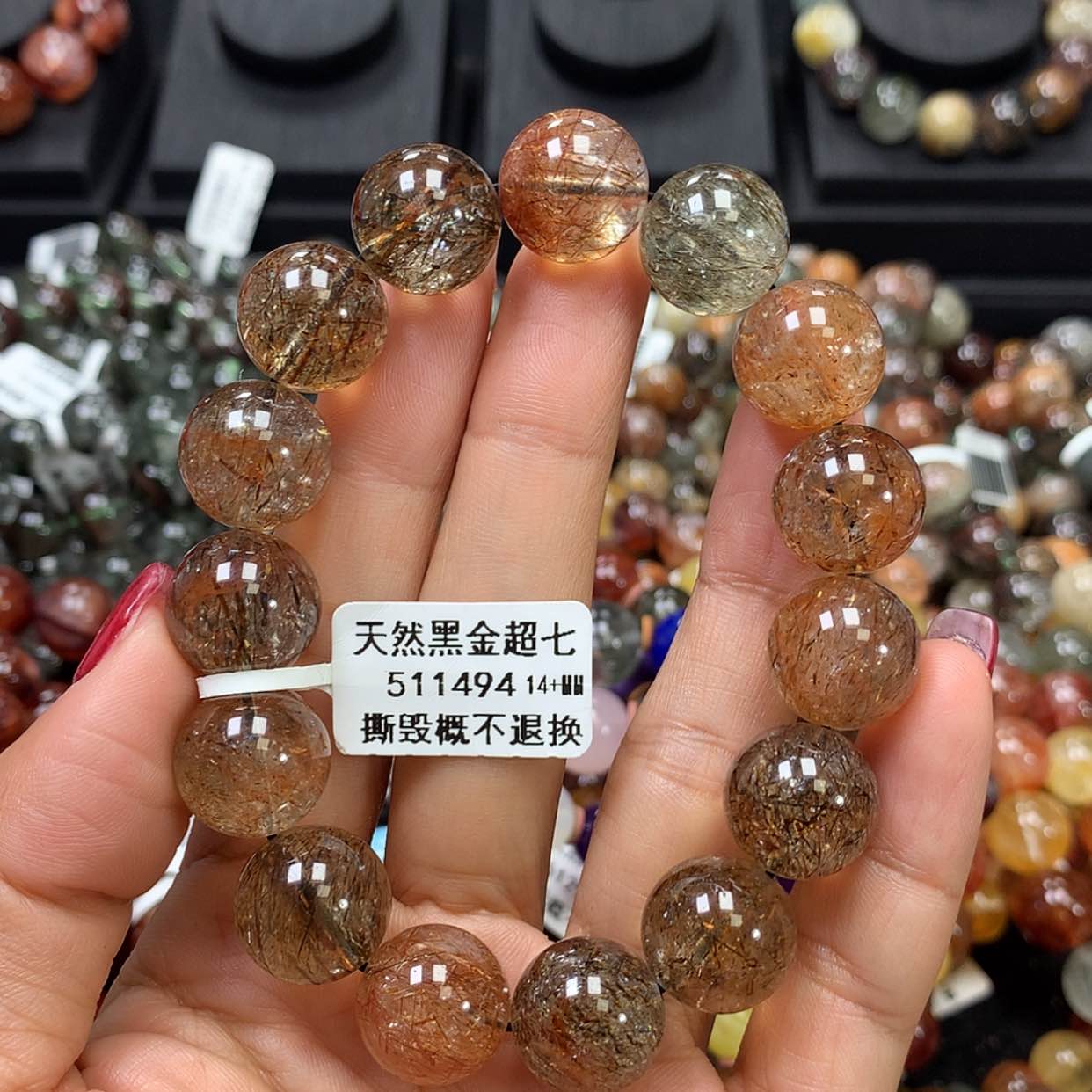 【闪购商品】水晶手链未镶嵌，