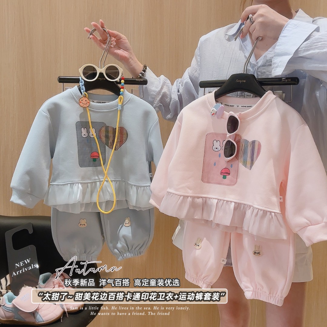 2025新款棉质女童立体可爱小兔子纯色花边卫衣两件套甜美可爱套装