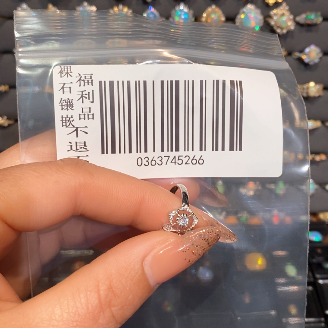 欧泊戒指欧泊银S925镶嵌美****名