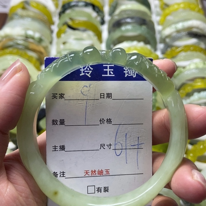 萱***紫蛇纹石玉未镶嵌手镯
