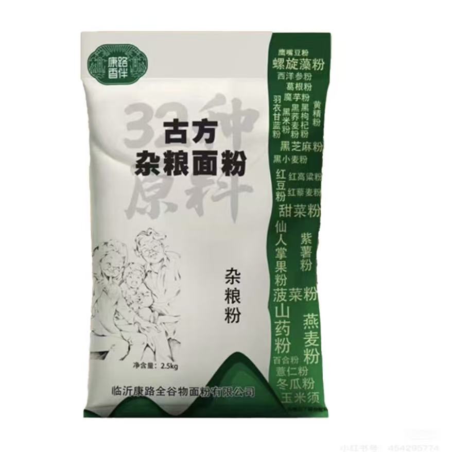 康路香伴【糖友专属】古方杂粮面粉32种杂粮控糖家庭通用