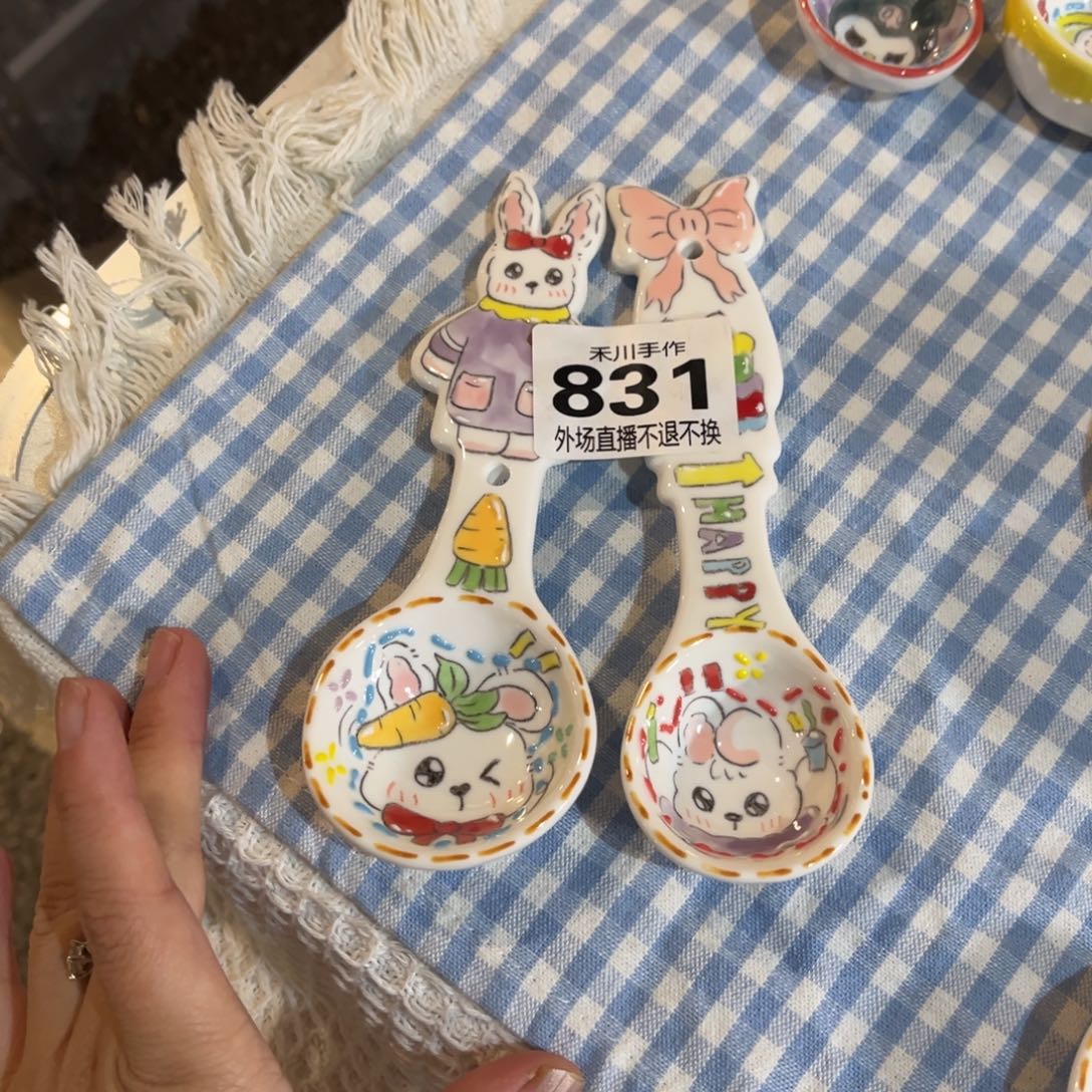 煤****瓷片现货的不退不换