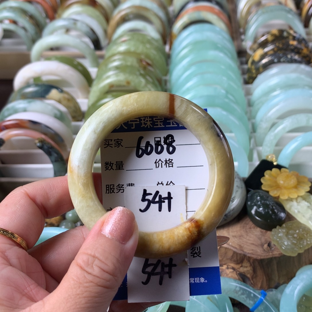 蛇纹石玉手镯未镶嵌6008