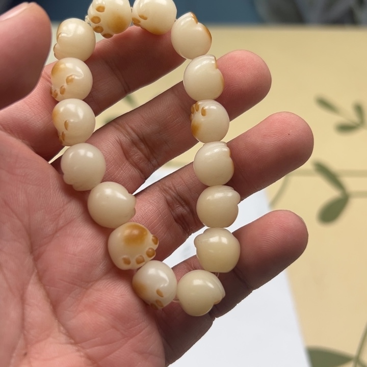 吊坠白玉菩提黄色971