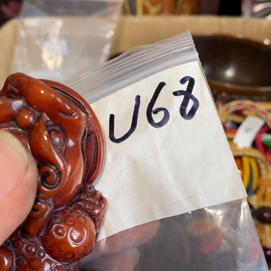 脑***糖金属怡烁直播家居饰品间专属链接