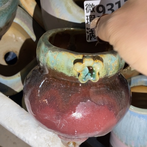 罐9311 微瑕38包邮景德镇陶瓷